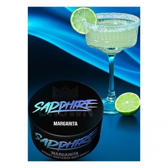 Табак Sapphire Crown - Margarita (Коктейль &quot;Маргарита&quot;, 100 грамм) купить в Ижевске