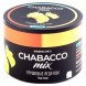 Смесь Chabacco MIX MEDIUM - Pear Drops (Грушевые Леденцы, 40 грамм) купить в Ижевске