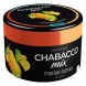 Смесь Chabacco MIX MEDIUM - Pear Drops (Грушевые Леденцы, 40 грамм) купить в Ижевске