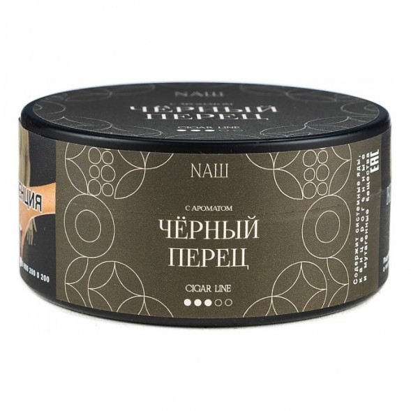 Табак NАШ CIGAR - Чёрный Перец (120 грамм) купить в Ижевске