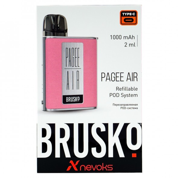 Электронная сигарета Brusko PAGEE AIR - Rose Pink (Розовый) купить в Ижевске