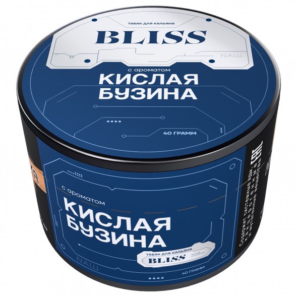 Табак Bliss - Кислая Бузина (40 грамм) купить в Ижевске