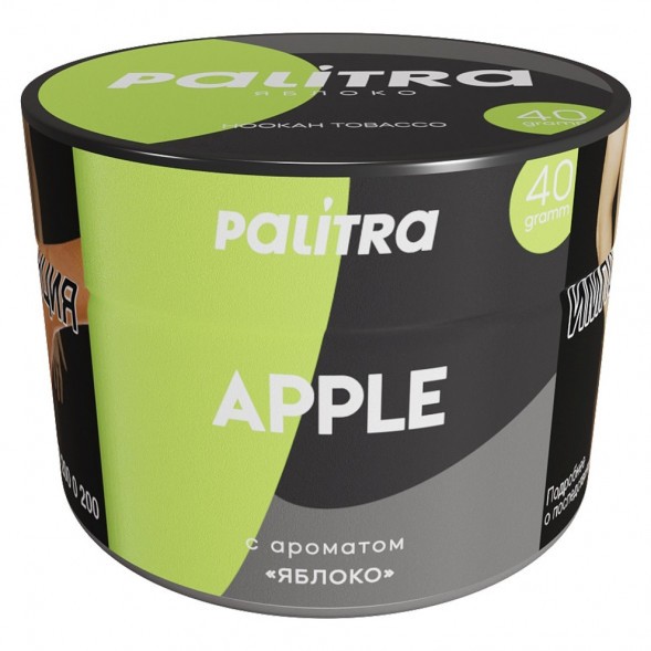 Табак Palitra - Apple (Яблоко, 40 грамм) купить в Ижевске