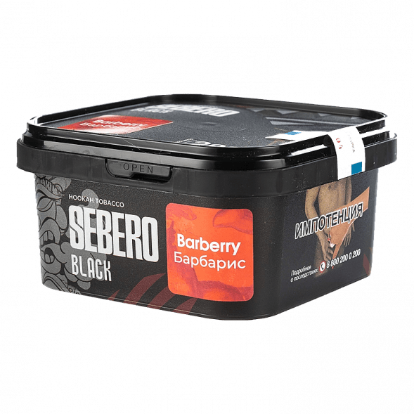 Табак Sebero Black - Barberry (Барбарис, 200 грамм) купить в Ижевске
