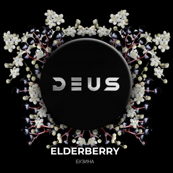 Табак Deus - Elderberry (Бузина, 30 грамм) купить в Ижевске
