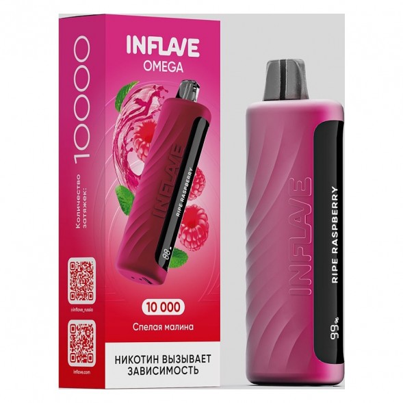 INFLAVE OMEGA - Спелая Малина (Ripe Raspberry, 10000 затяжек) купить в Ижевске