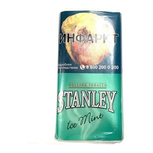 Табак сигаретный Stanley - Ice Mint (30 грамм) купить в Ижевске