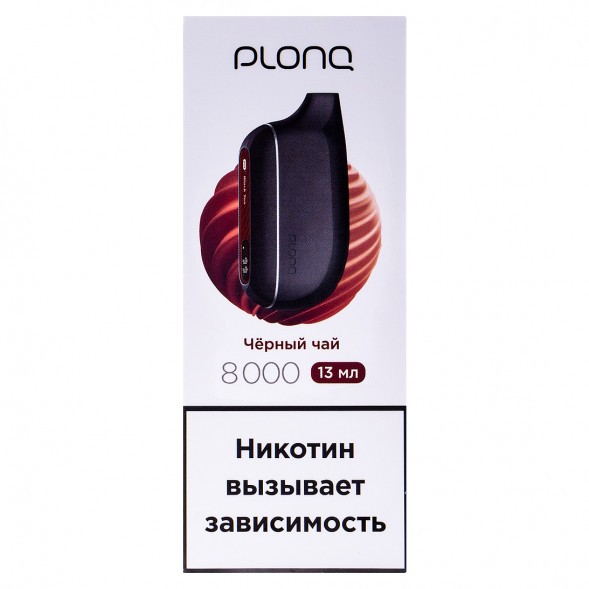 PLONQ MAX SMART - Чёрный Чай (8000 затяжек) купить в Ижевске