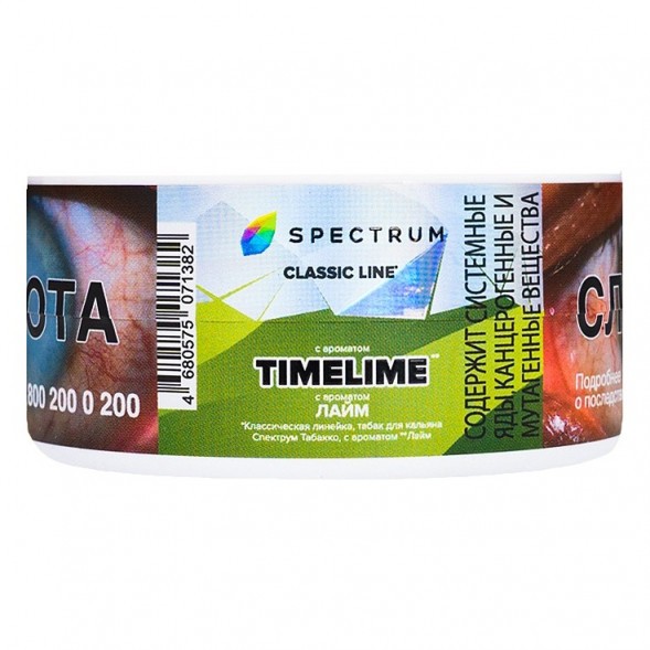 Табак Spectrum - TimeLime (Лайм, 25 грамм) купить в Ижевске