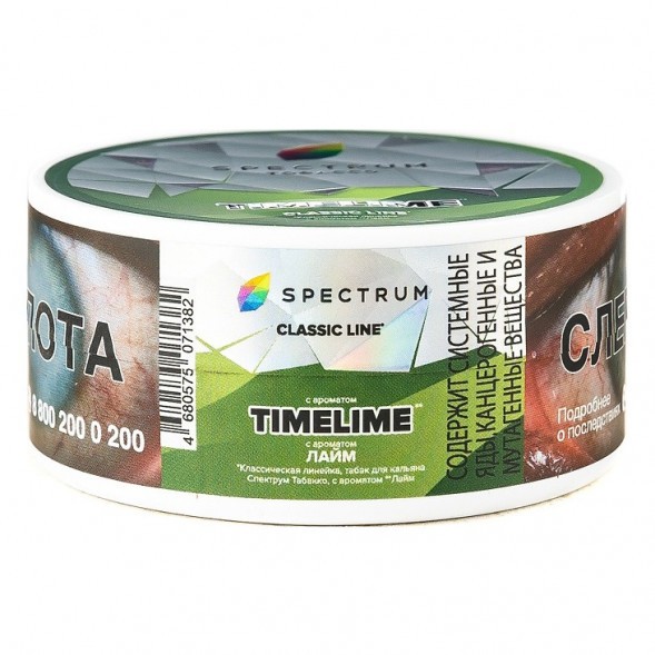 Табак Spectrum - TimeLime (Лайм, 25 грамм) купить в Ижевске
