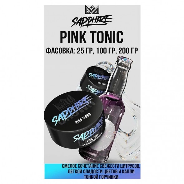 Табак Sapphire Crown - Pink Tonic (Розовый Тоник, 25 грамм) купить в Ижевске