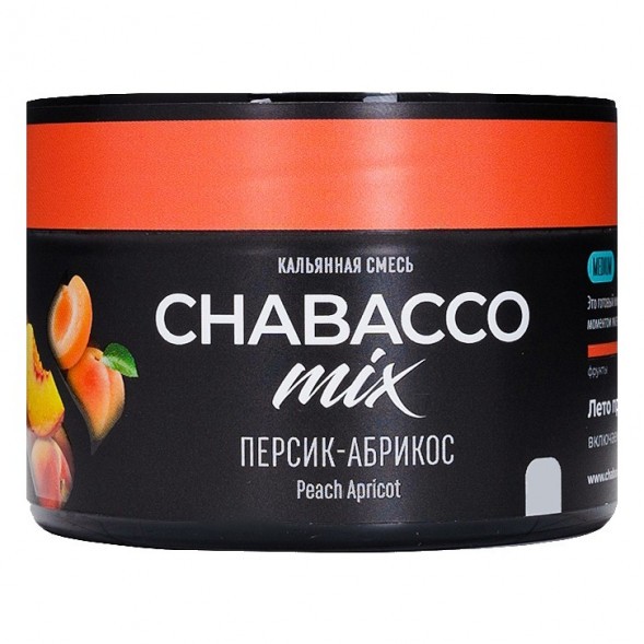 Смесь Chabacco MIX MEDIUM - Peach Apricot (Персик - Абрикос, 40 грамм) купить в Ижевске