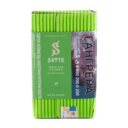 Табак Satyr - JY (Джай, 100 грамм) купить в Ижевске