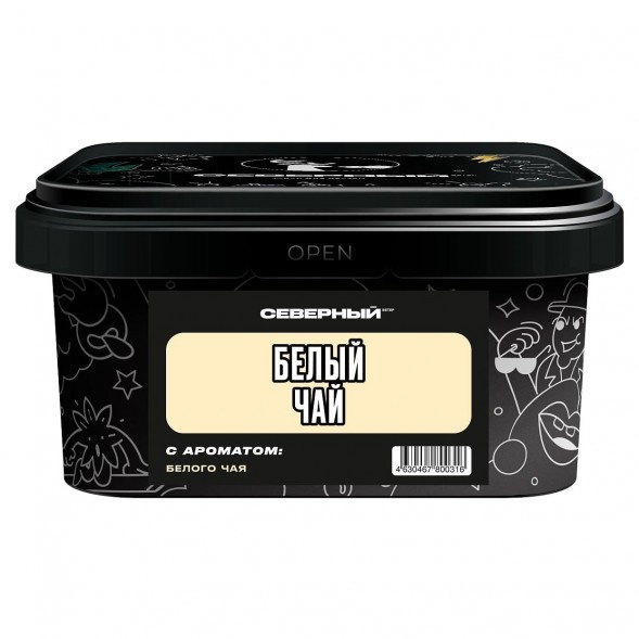 Табак Северный - Белый Чай (200 грамм) купить в Ижевске
