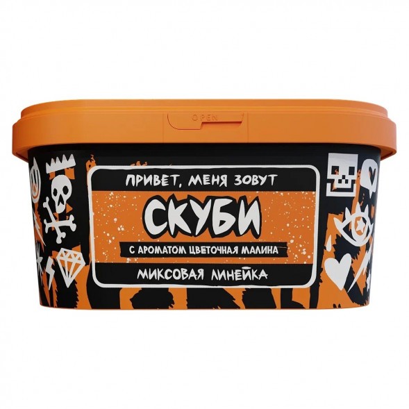 Табак Хулиган - Скуби (Цветочная Малина, 200 грамм) купить в Ижевске