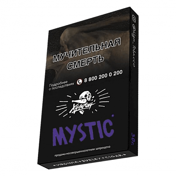 Табак Хулиган - Mystic (Кислая Черника, 25 грамм) купить в Ижевске