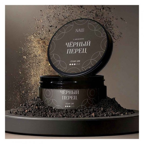 Табак NАШ CIGAR - Чёрный Перец  (30 грамм) купить в Ижевске
