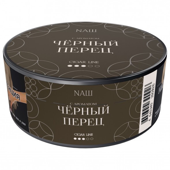 Табак NАШ CIGAR - Чёрный Перец  (30 грамм) купить в Ижевске