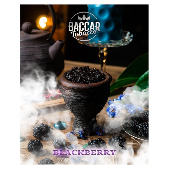 Табак Baccar Tobacco - Blackberry (Ежевика, 100 грамм) купить в Ижевске