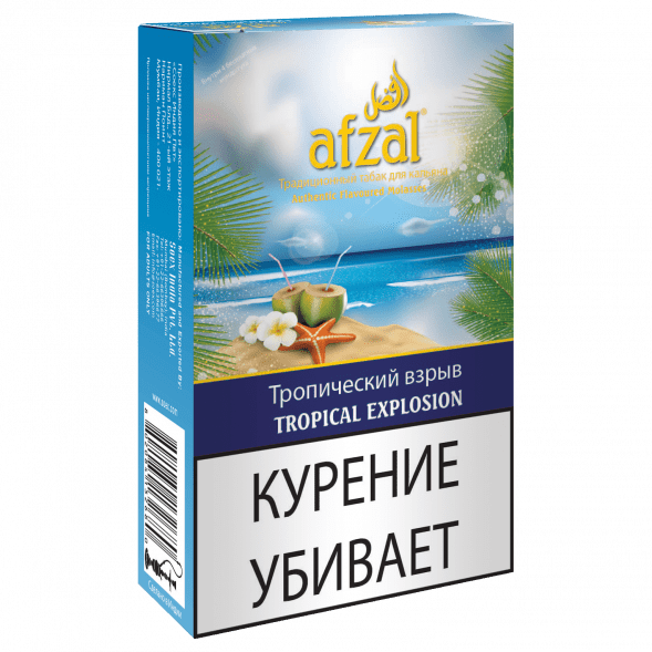 Табак Afzal - Tropical Explosion (Тропический Взрыв, 40 грамм) купить в Ижевске