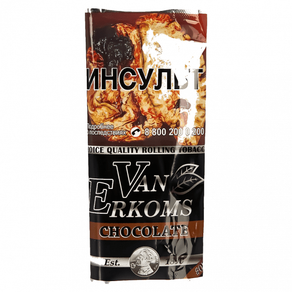 Табак сигаретный Van Erkoms - Chocolate (40 грамм) купить в Ижевске