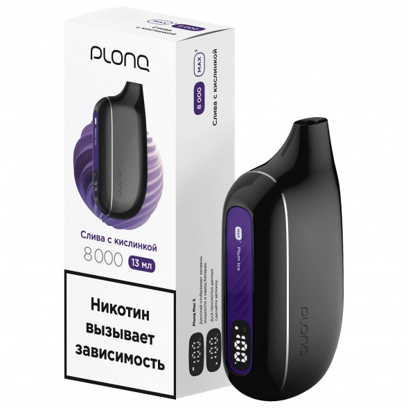 PLONQ MAX SMART - Слива с Кислинкой (8000 затяжек) купить в Ижевске