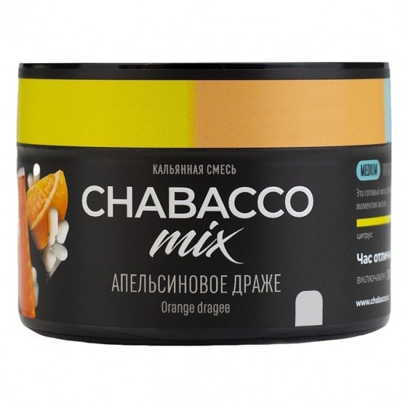 Смесь Chabacco MIX MEDIUM - Orange Dragee (Апельсиновое Драже, 40 грамм) купить в Ижевске