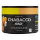 Смесь Chabacco MIX MEDIUM - Orange Dragee (Апельсиновое Драже, 40 грамм) купить в Ижевске