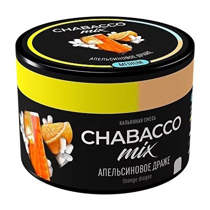 Смесь Chabacco MIX MEDIUM - Orange Dragee (Апельсиновое Драже, 40 грамм) купить в Ижевске