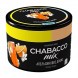 Смесь Chabacco MIX MEDIUM - Orange Dragee (Апельсиновое Драже, 40 грамм) купить в Ижевске