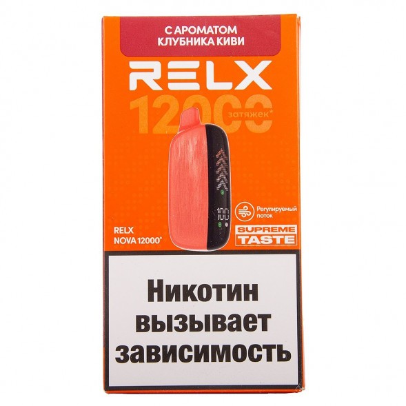 RELX NOVA - Клубника Киви (12000 затяжек) купить в Ижевске