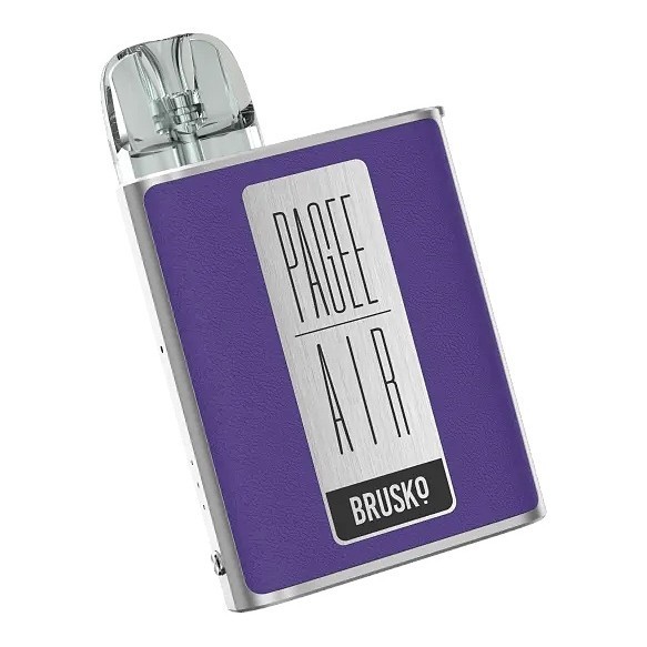 Электронная сигарета Brusko PAGEE AIR - Dark Purple (Фиолетовый) купить в Ижевске