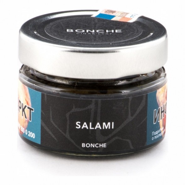 Табак Bonche - Salami (Салями, 120 грамм) купить в Ижевске