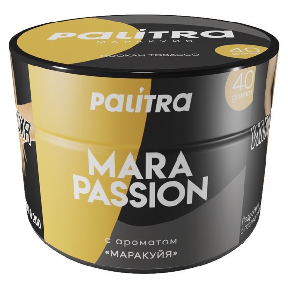 Табак Palitra - Mara Passion (Маракуйя, 40 грамм) купить в Ижевске