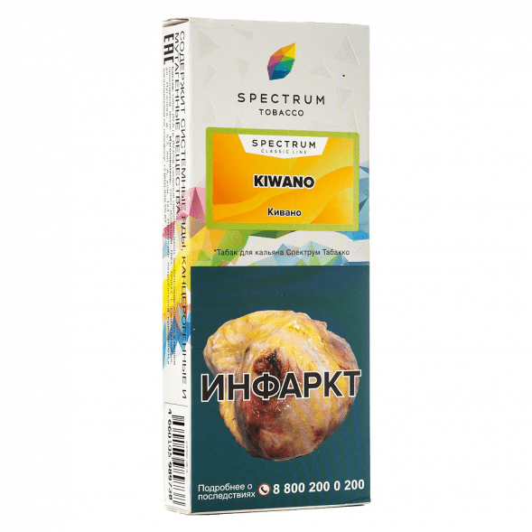 Табак Spectrum - Kiwano (Кивано, 100 грамм) купить в Ижевске