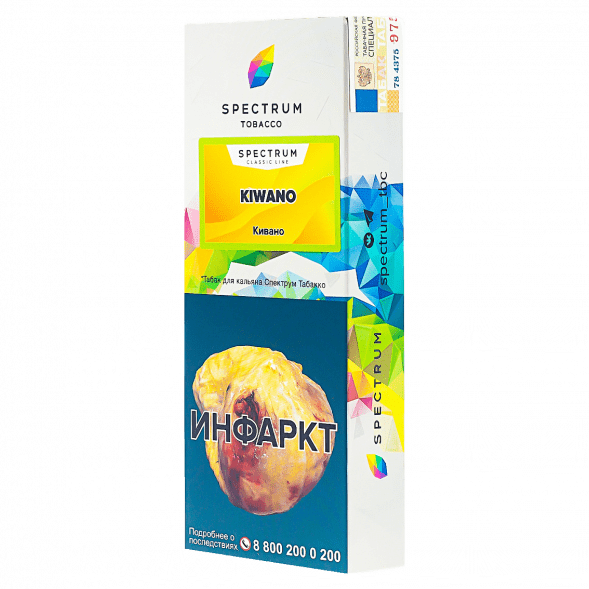 Табак Spectrum - Kiwano (Кивано, 100 грамм) купить в Ижевске