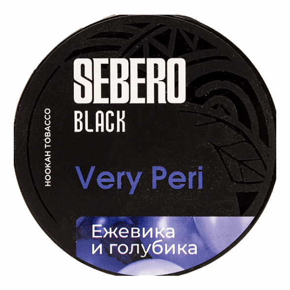 Табак Sebero Black - Very Peri (Ежевика и Голубика, 200 грамм) купить в Ижевске