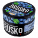 Смесь Brusko Medium - Черника с Мятой (50 грамм) купить в Ижевске