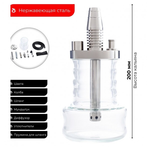 Кальян Pizduk Hookah - Red-Bag (Прозрачная Колба) купить в Ижевске