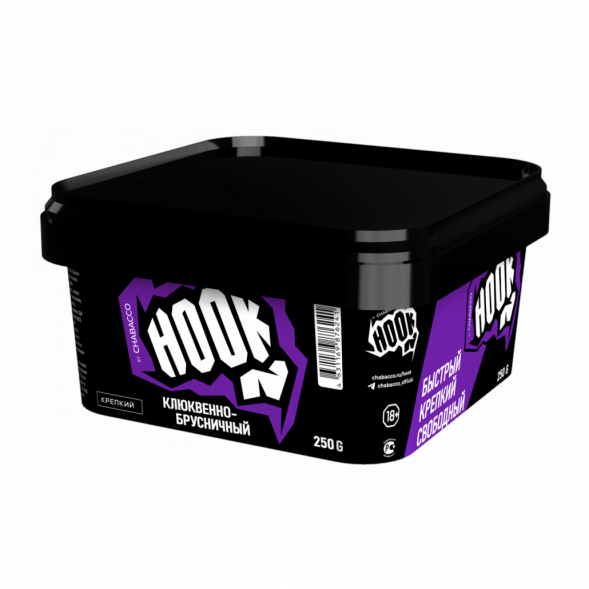 Смесь Hook - Клюквенно-Брусничный (200 грамм) купить в Ижевске