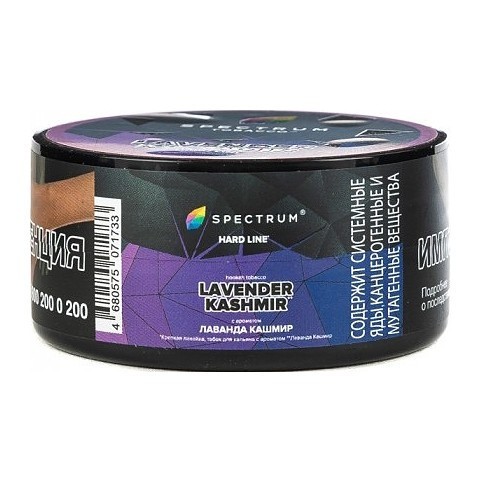 Табак Spectrum Hard - Lavender Kashmir (Лаванда Кашмир, 25 грамм) купить в Ижевске