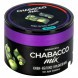 Смесь Chabacco MIX MEDIUM - Kiwi Apple Gooseberry (Киви Яблоко Крыжовник, 40 грамм) купить в Ижевске