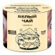 Табак Северный - Белый Чай (40 грамм) купить в Ижевске