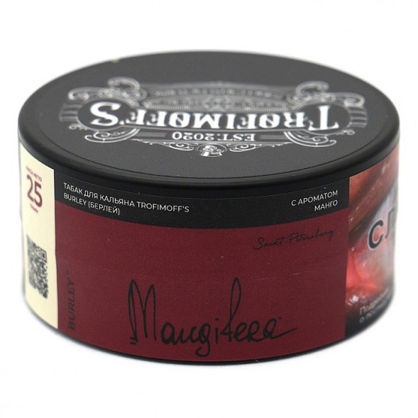 Табак Trofimoff&#039;s Burley - Mangifera (Сливочный Манго, 25 грамм) купить в Ижевске