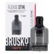 Сменный картридж Brusko - Flexus Stik (3 мл., 1 шт., без испарителя) купить в Ижевске