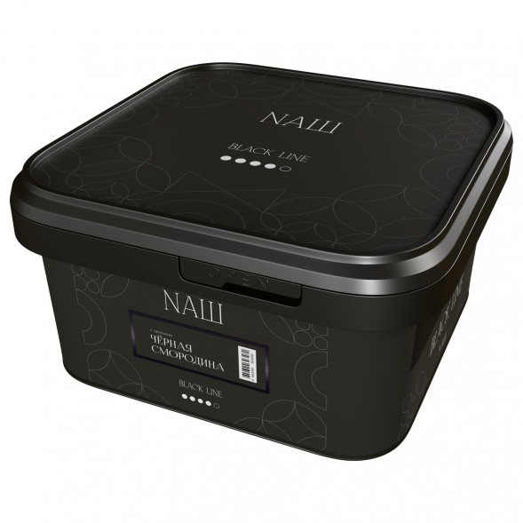 Табак NАШ BLACK - Чёрная Смородина (200 грамм) купить в Ижевске