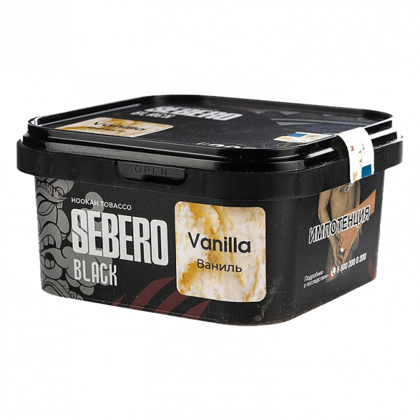 Табак Sebero Black - Vanilla (Ваниль, 200 грамм) купить в Ижевске