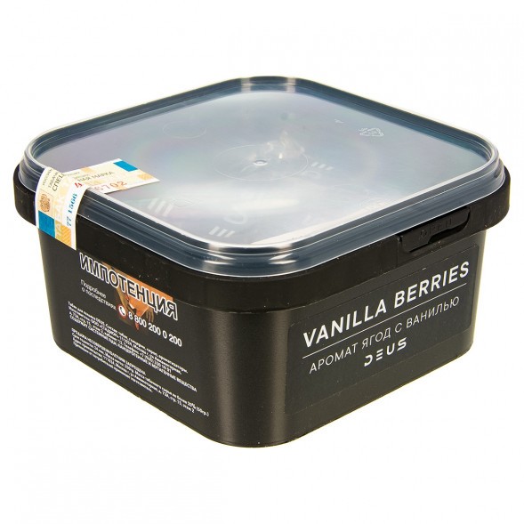 Табак Deus - Vanilla Berries (Ягоды с Ванилью, 250 грамм) купить в Ижевске