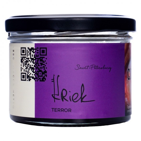 Табак Trofimoff&#039;s Terror - Kriek (Крик, 125 грамм) купить в Ижевске