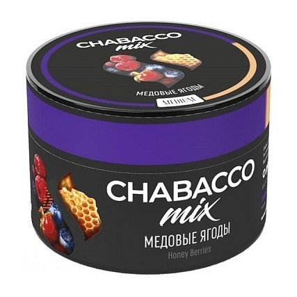 Смесь Chabacco MIX MEDIUM - Honey Berries (Медовые Ягоды, 40 грамм) купить в Ижевске
